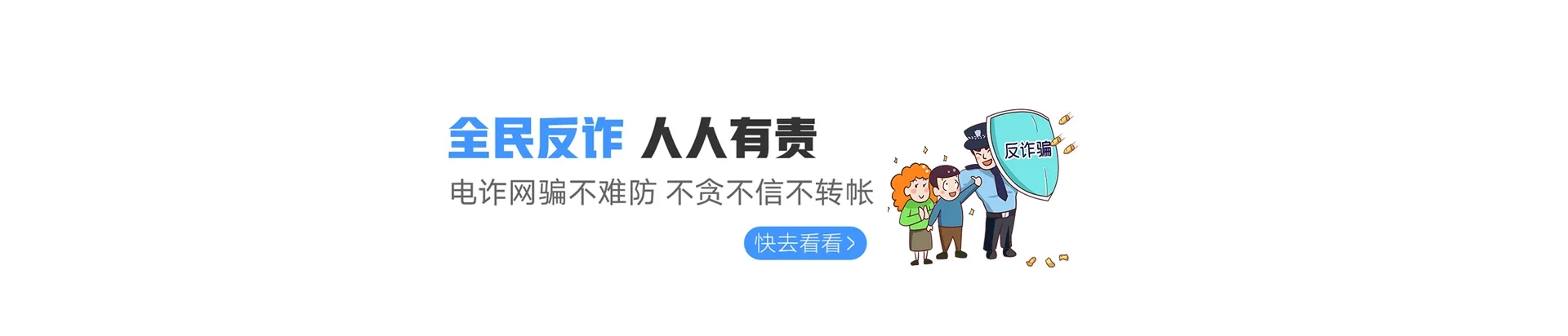 隆德县联通宽带